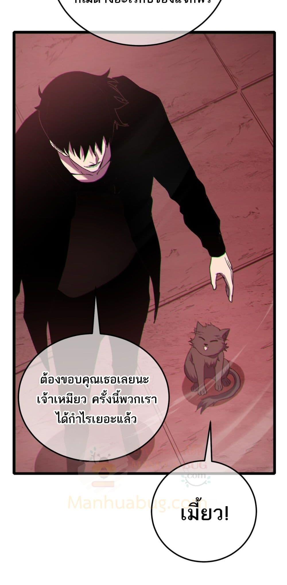 Manga-lc-com อ่านมังงะ อ่านการ์ตูน ออนไลน์ ฟรี MyPassiveSkil ตอนที่ 1 2 3 4 5 6 7 8 9 10 11 12 13 14 ฟรี ไม่มีโฆษณา Manga-lc - อ่าน มังงะ อ่าน การ์ตูน ออนไลน์ อ่านมังงะ ฟรี