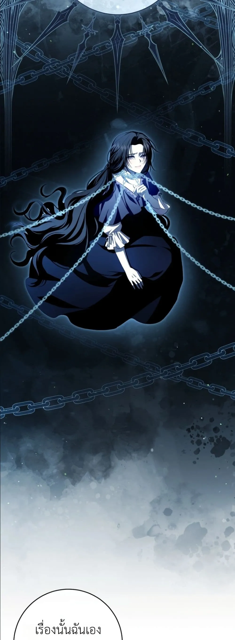 Manga-lc-com อ่านมังงะ อ่านการ์ตูน ออนไลน์ ฟรี The Abandoned Princes Ghost Bride ตอนที่ 1 2 3 4 5 6 7 8 9 10 11 12 13 14 ฟรี ไม่มีโฆษณา Manga-lc - อ่าน มังงะ อ่าน การ์ตูน ออนไลน์ อ่านมังงะ ฟรี