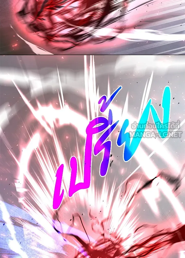 คืนแห่งโทแกบี ตอนที่ 14 รูปที่ 51