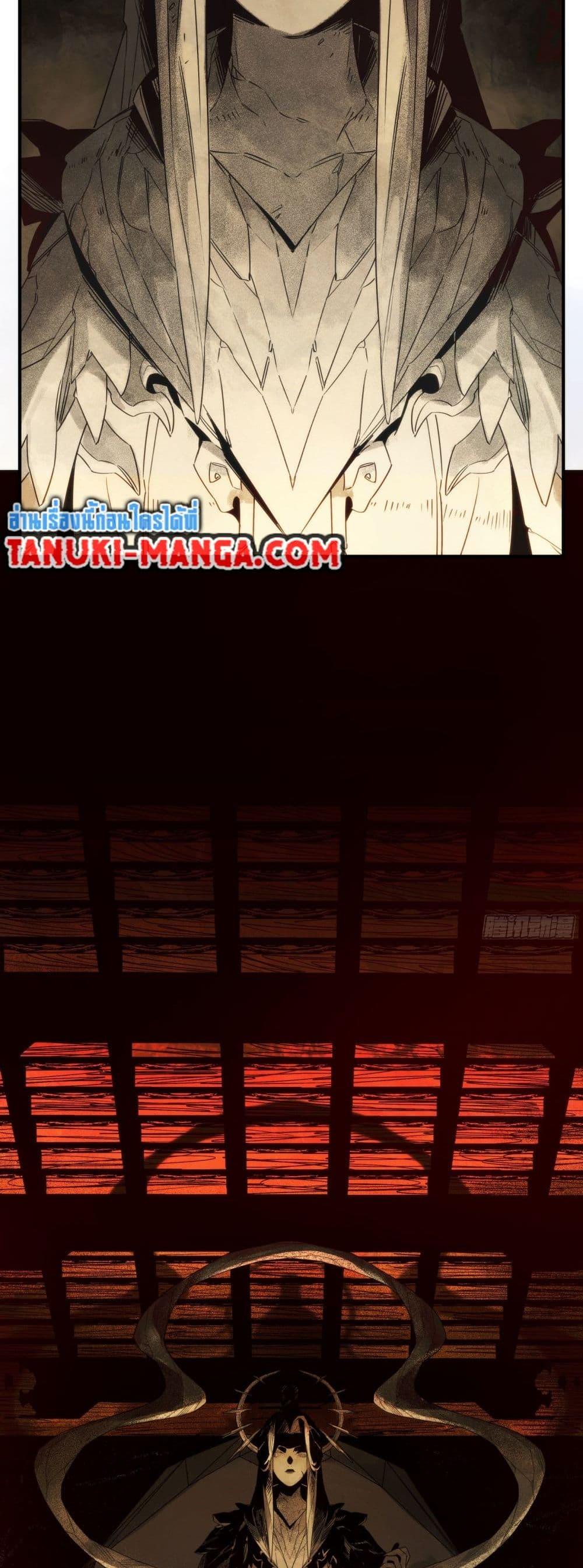 Manga-lc-com อ่านมังงะ อ่านการ์ตูน ออนไลน์ ฟรี Spirit Realm Walker ตอนที่ 1 2 3 4 5 6 7 8 9 10 11 12 13 14 ฟรี ไม่มีโฆษณา Manga-lc - อ่าน มังงะ อ่าน การ์ตูน ออนไลน์ อ่านมังงะ ฟรี