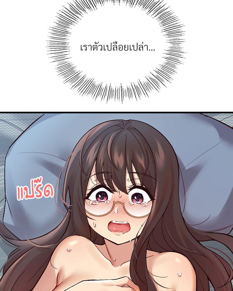 Doujin-Lc- อ่าน โดจิน มังฮวา เกาหลี ญี่ปุ่น จีน แปลไทย Playing On Hard Mode ตอนที่ 1 2 3 4 5 6 7 8 9 10 11 12 13 14 ฟรี ไม่มีโฆษณา อ่าน โดจิน Manhwa เกาหลี ญี่ปุ่น จีน เรามีครบ คัดมาให้เน้นๆ โดจิน 18+ รับประกันความฟินโดย  Doujin Lc