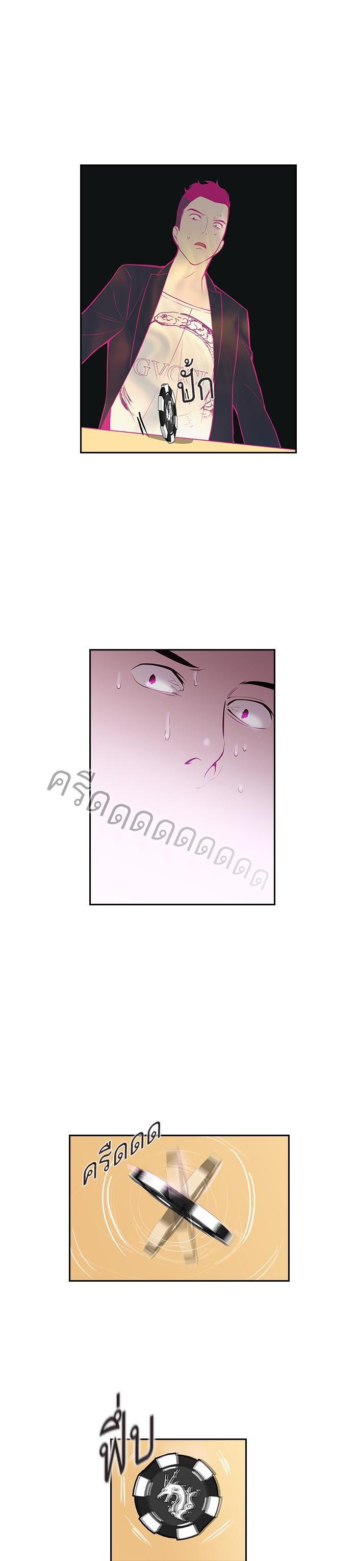 Manga-lc-com อ่านมังงะ อ่านการ์ตูน ออนไลน์ ฟรี The World Is Money and Power กลโกงโลกพนัน ตอนที่ 1 2 3 4 5 6 7 8 9 10 11 12 13 14 ฟรี ไม่มีโฆษณา Manga-lc - อ่าน มังงะ อ่าน การ์ตูน ออนไลน์ อ่านมังงะ ฟรี