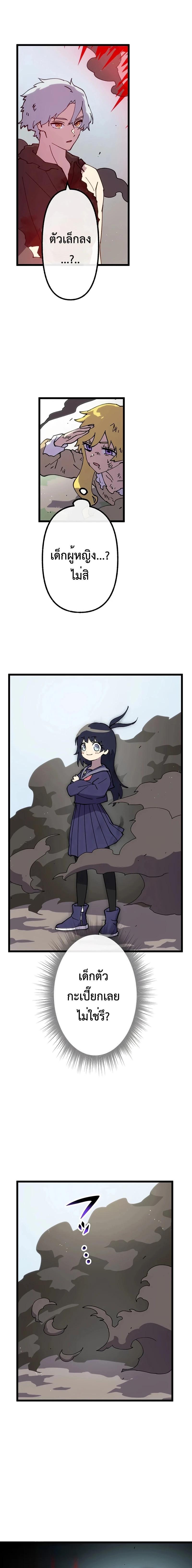 Manga-lc-com อ่านมังงะ อ่านการ์ตูน ออนไลน์ ฟรี Akari the Last Boss Girl ตอนที่ 1 2 3 4 5 6 7 8 9 10 11 12 13 14 ฟรี ไม่มีโฆษณา Manga-lc - อ่าน มังงะ อ่าน การ์ตูน ออนไลน์ อ่านมังงะ ฟรี