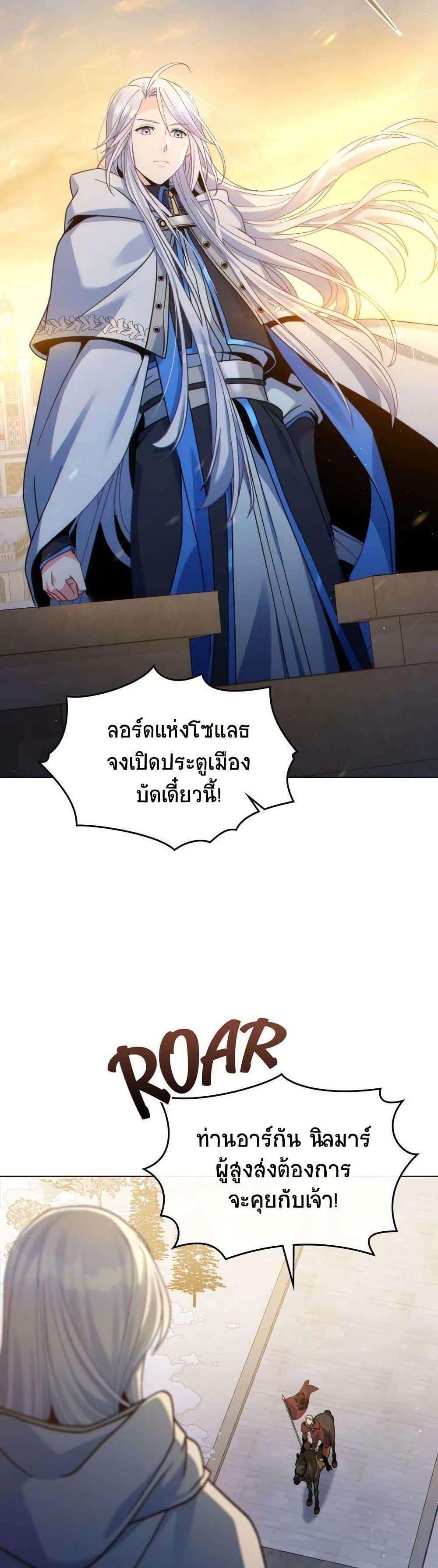 Manga-lc-com อ่านมังงะ อ่านการ์ตูน ออนไลน์ ฟรี I Can See Your Stats! ตอนที่ 1 2 3 4 5 6 7 8 9 10 11 12 13 14 ฟรี ไม่มีโฆษณา Manga-lc - อ่าน มังงะ อ่าน การ์ตูน ออนไลน์ อ่านมังงะ ฟรี