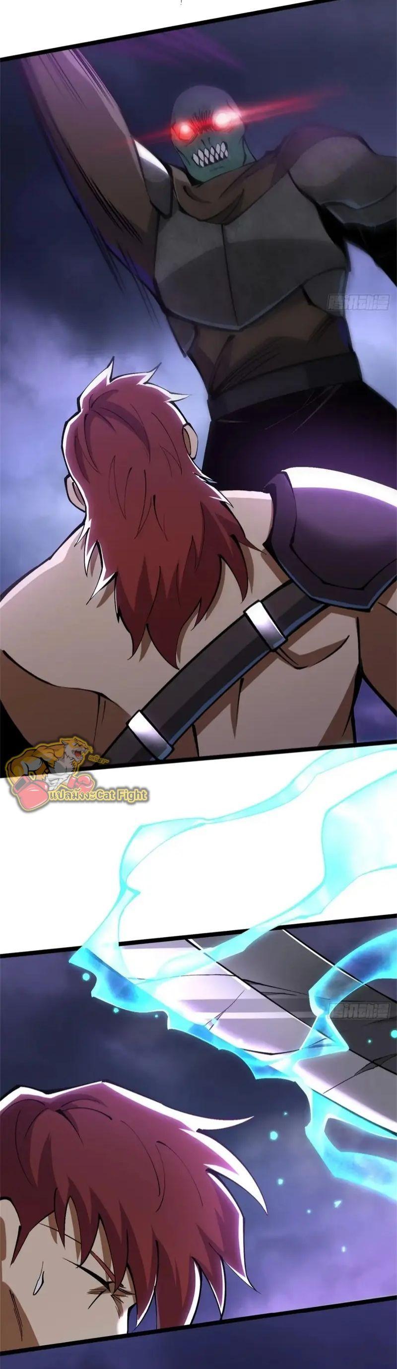 Manga-lc-com อ่านมังงะ อ่านการ์ตูน ออนไลน์ ฟรี I REALLY DON’T WANT TO LEARN FORBIDDEN SPELLS ตอนที่ 1 2 3 4 5 6 7 8 9 10 11 12 13 14 ฟรี ไม่มีโฆษณา Manga-lc - อ่าน มังงะ อ่าน การ์ตูน ออนไลน์ อ่านมังงะ ฟรี