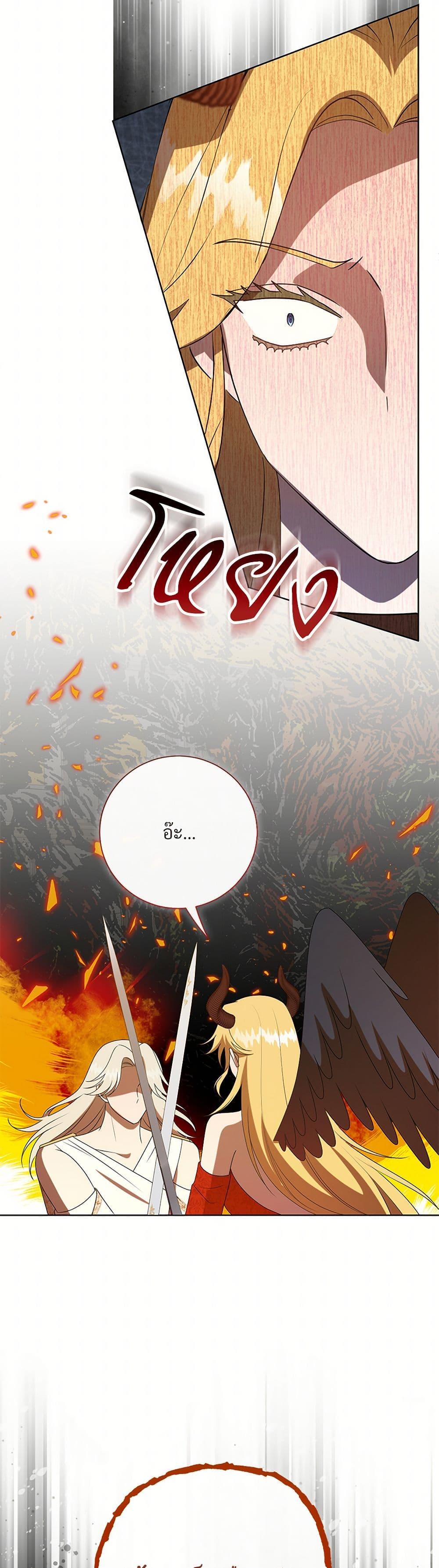 Manga-lc-com อ่านมังงะ อ่านการ์ตูน ออนไลน์ ฟรี Please Don’t Eat Me! ตอนที่ 1 2 3 4 5 6 7 8 9 10 11 12 13 14 ฟรี ไม่มีโฆษณา Manga-lc - อ่าน มังงะ อ่าน การ์ตูน ออนไลน์ อ่านมังงะ ฟรี