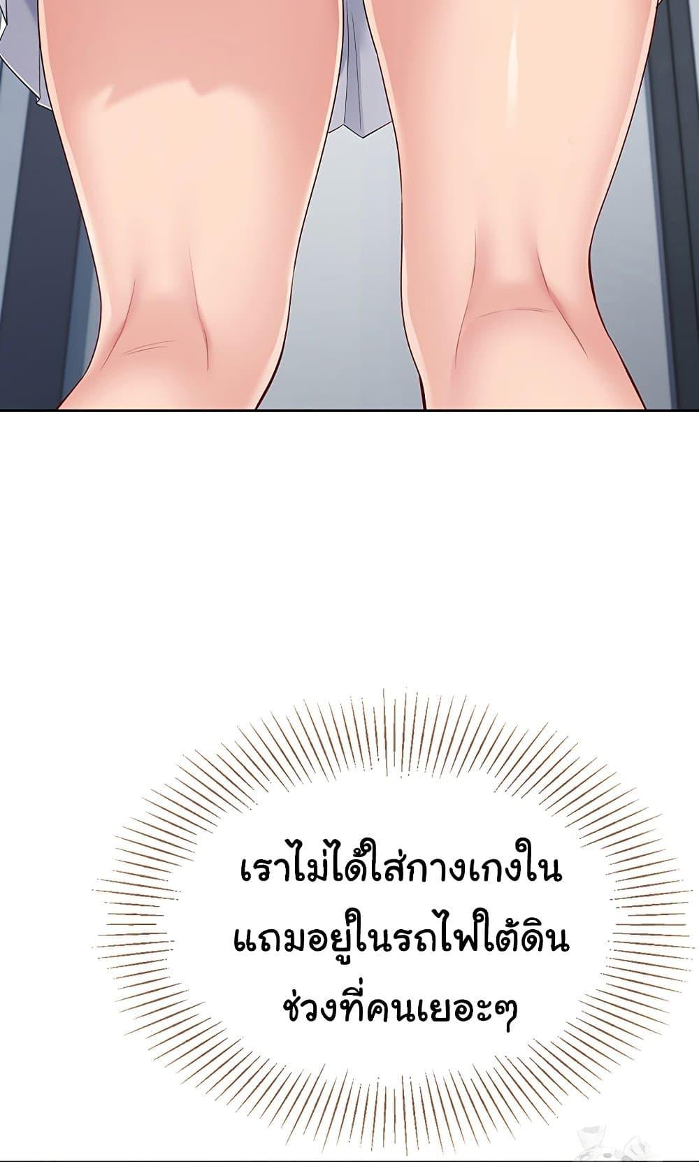 Doujin-Lc- อ่าน โดจิน มังฮวา เกาหลี ญี่ปุ่น จีน แปลไทย Set Up ตอนที่ 1 2 3 4 5 6 7 8 9 10 11 12 13 14 ฟรี ไม่มีโฆษณา อ่าน โดจิน Manhwa เกาหลี ญี่ปุ่น จีน เรามีครบ คัดมาให้เน้นๆ โดจิน 18+ รับประกันความฟินโดย  Doujin Lc