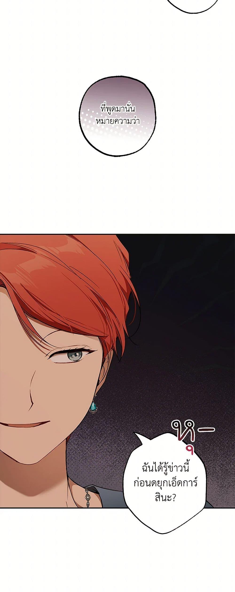 Manga-lc-com อ่านมังงะ อ่านการ์ตูน ออนไลน์ ฟรี It Was All a Mistake ตอนที่ 1 2 3 4 5 6 7 8 9 10 11 12 13 14 ฟรี ไม่มีโฆษณา Manga-lc - อ่าน มังงะ อ่าน การ์ตูน ออนไลน์ อ่านมังงะ ฟรี