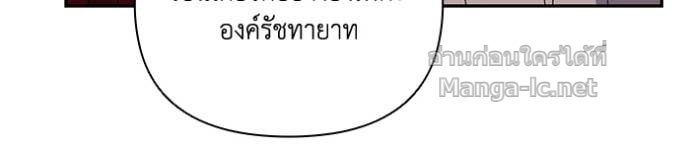 Doujin-Lc- อ่าน โดจิน มังฮวา เกาหลี ญี่ปุ่น จีน แปลไทย คิดว่าการบิดเบือนต้นฉบับ มันทำได้ง่าย ๆ หรือไง ตอนที่ 1 2 3 4 5 6 7 8 9 10 11 12 13 14 ฟรี ไม่มีโฆษณา อ่าน โดจิน Manhwa เกาหลี ญี่ปุ่น จีน เรามีครบ คัดมาให้เน้นๆ โดจิน 18+ รับประกันความฟินโดย Doujin Lc