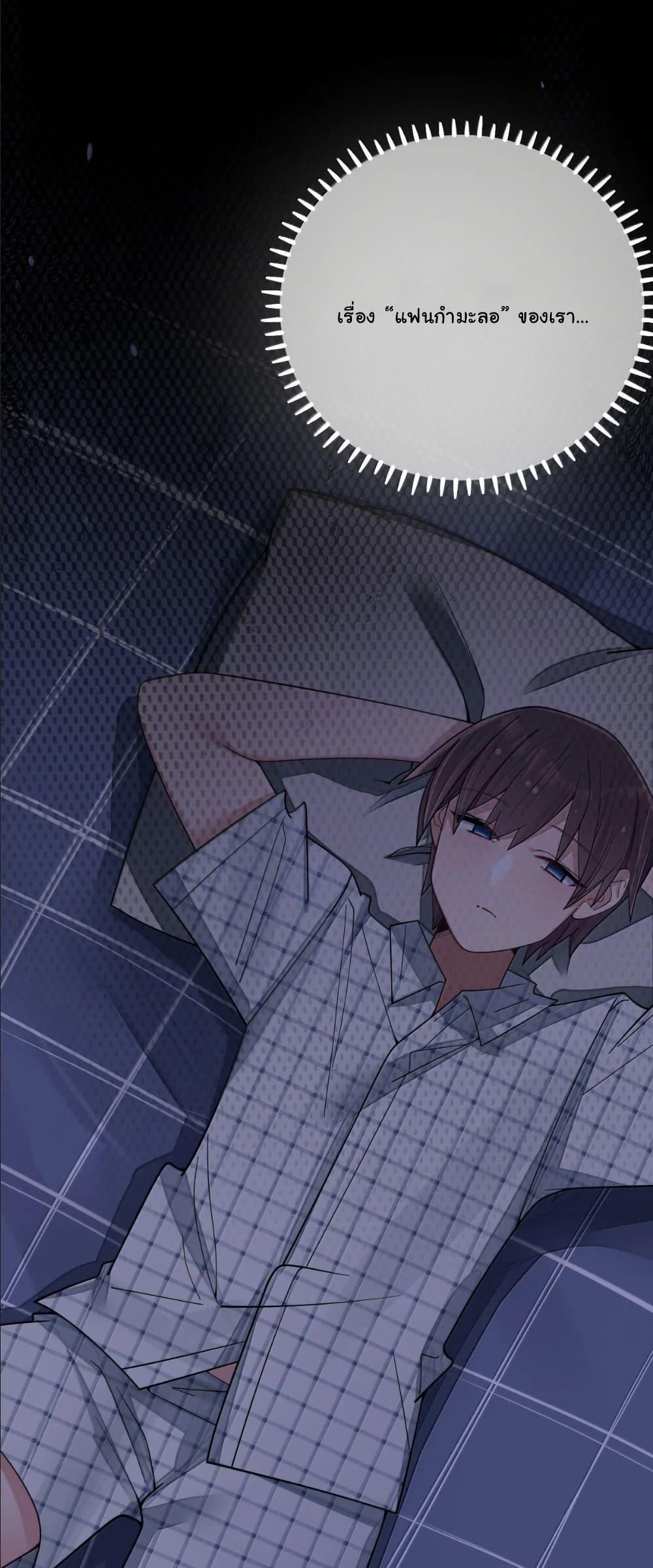 Manga-lc-com อ่านมังงะ อ่านการ์ตูน ออนไลน์ ฟรี Fake Girlfriend My Fault ตอนที่ 1 2 3 4 5 6 7 8 9 10 11 12 13 14 ฟรี ไม่มีโฆษณา Manga-lc - อ่าน มังงะ อ่าน การ์ตูน ออนไลน์ อ่านมังงะ ฟรี