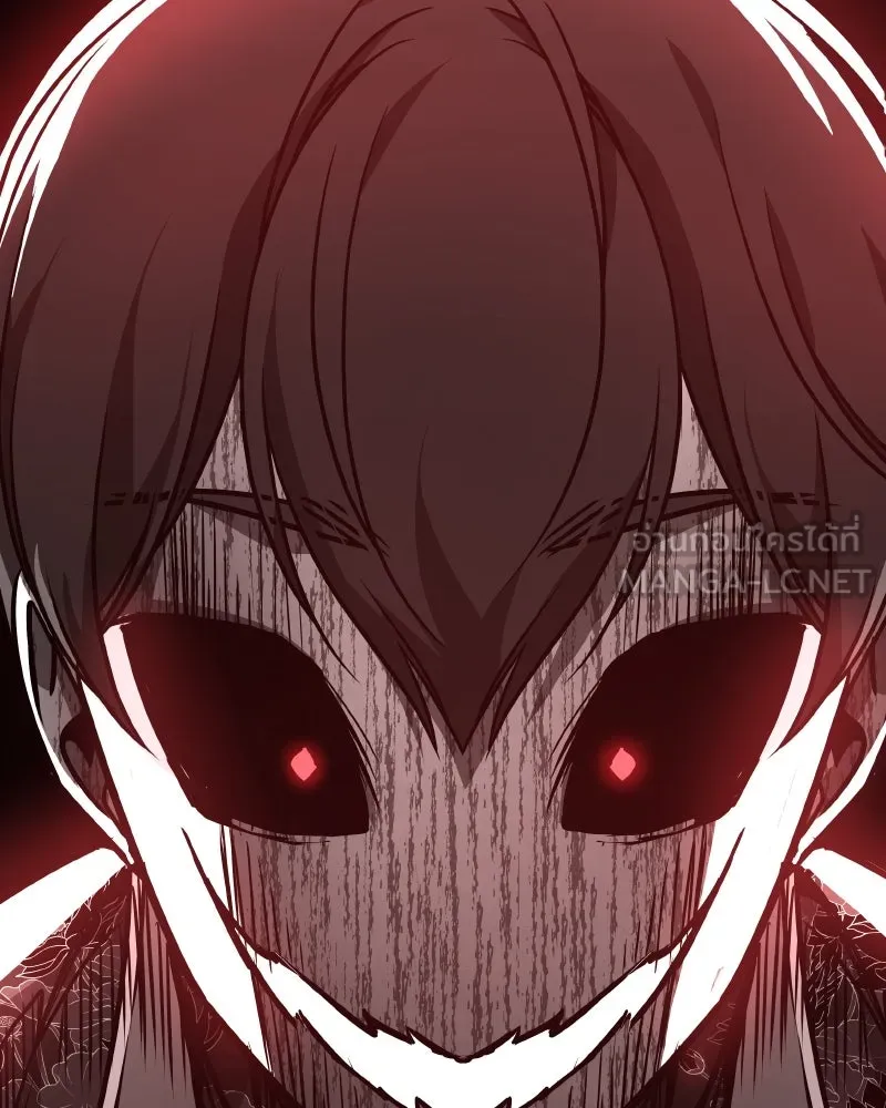 เกิดอีกทีเป็นว่าที่ประมุขลัทธิมาร ตอนที่ 65 รูปที่ 249