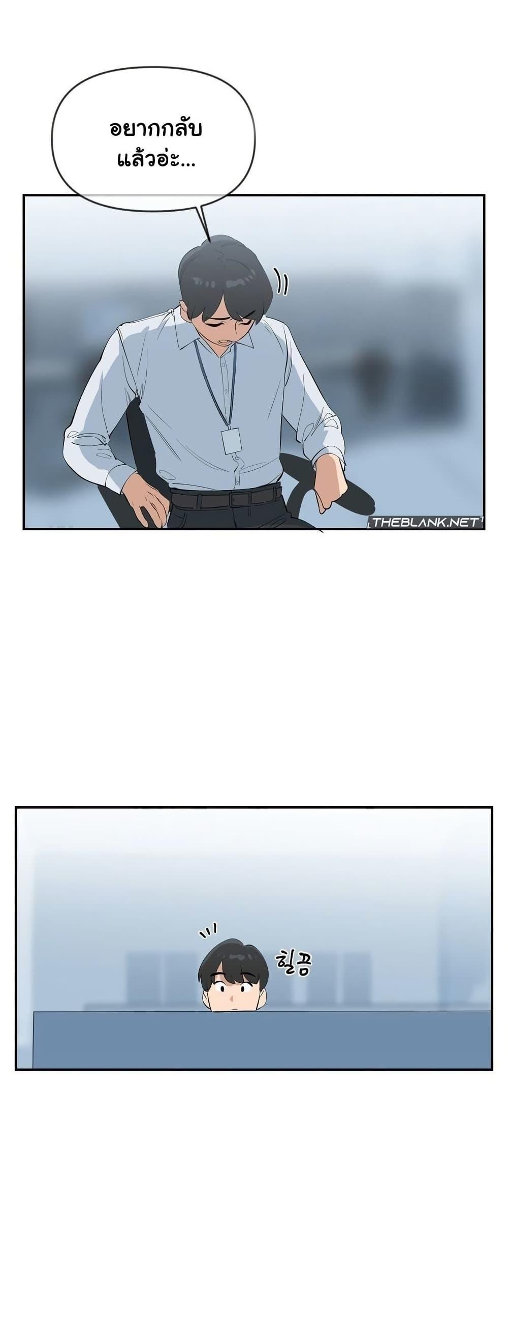 Doujin-Lc- อ่าน โดจิน มังฮวา เกาหลี ญี่ปุ่น จีน แปลไทย Confidentiality Agreement ตอนที่ 1 2 3 4 5 6 7 8 9 10 11 12 13 14 ฟรี ไม่มีโฆษณา อ่าน โดจิน Manhwa เกาหลี ญี่ปุ่น จีน เรามีครบ คัดมาให้เน้นๆ โดจิน 18+ รับประกันความฟินโดย  Doujin Lc