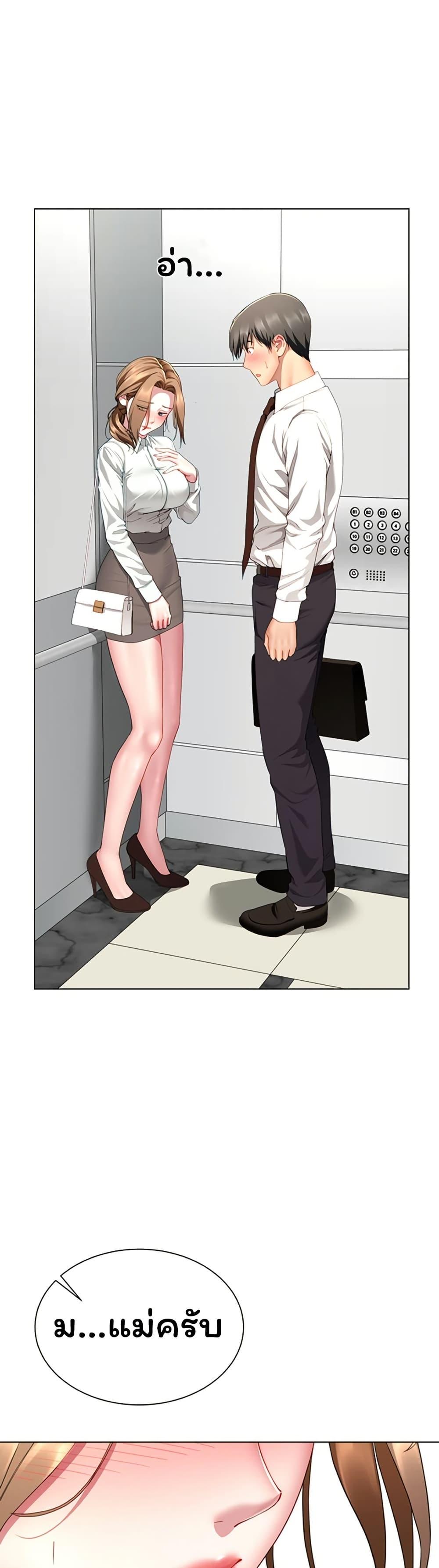 Doujin-Lc- อ่าน โดจิน มังฮวา เกาหลี ญี่ปุ่น จีน แปลไทย The Lovers Were ตอนที่ 1 2 3 4 5 6 7 8 9 10 11 12 13 14 ฟรี ไม่มีโฆษณา อ่าน โดจิน Manhwa เกาหลี ญี่ปุ่น จีน เรามีครบ คัดมาให้เน้นๆ โดจิน 18+ รับประกันความฟินโดย  Doujin Lc