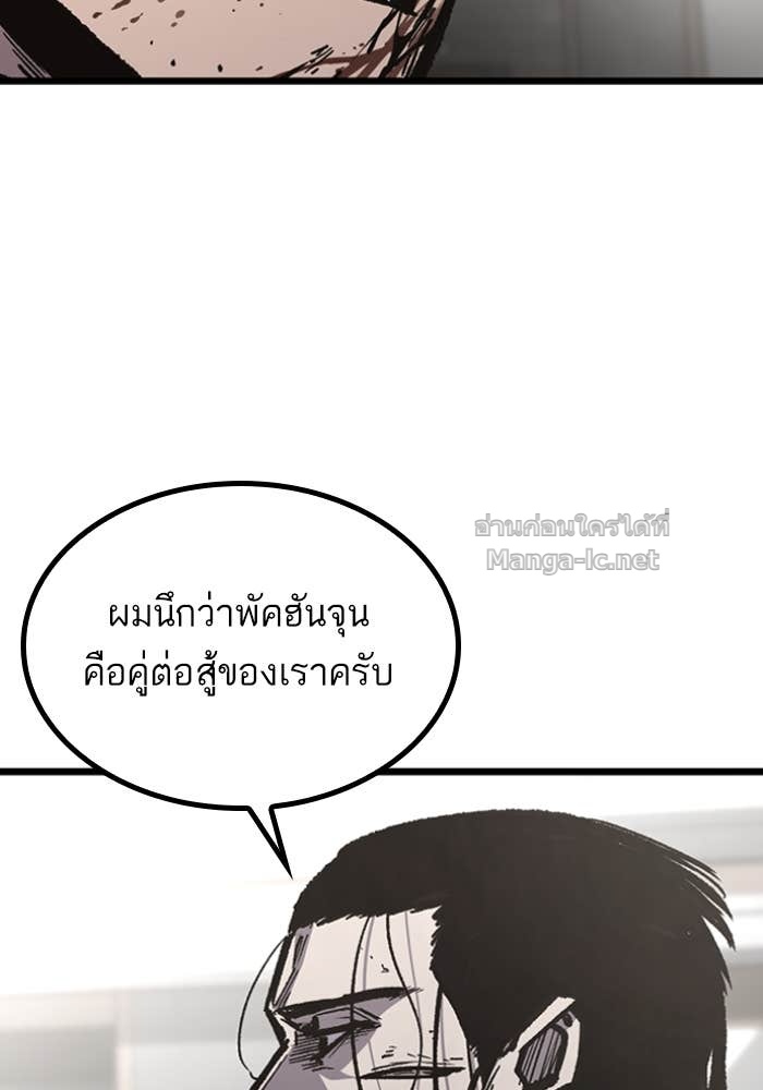 Doujin-Lc- อ่าน โดจิน มังฮวา เกาหลี ญี่ปุ่น จีน แปลไทย HECTOPASCAL ตอนที่ 1 2 3 4 5 6 7 8 9 10 11 12 13 14 ฟรี ไม่มีโฆษณา อ่าน โดจิน Manhwa เกาหลี ญี่ปุ่น จีน เรามีครบ คัดมาให้เน้นๆ โดจิน 18+ รับประกันความฟินโดย Doujin Lc