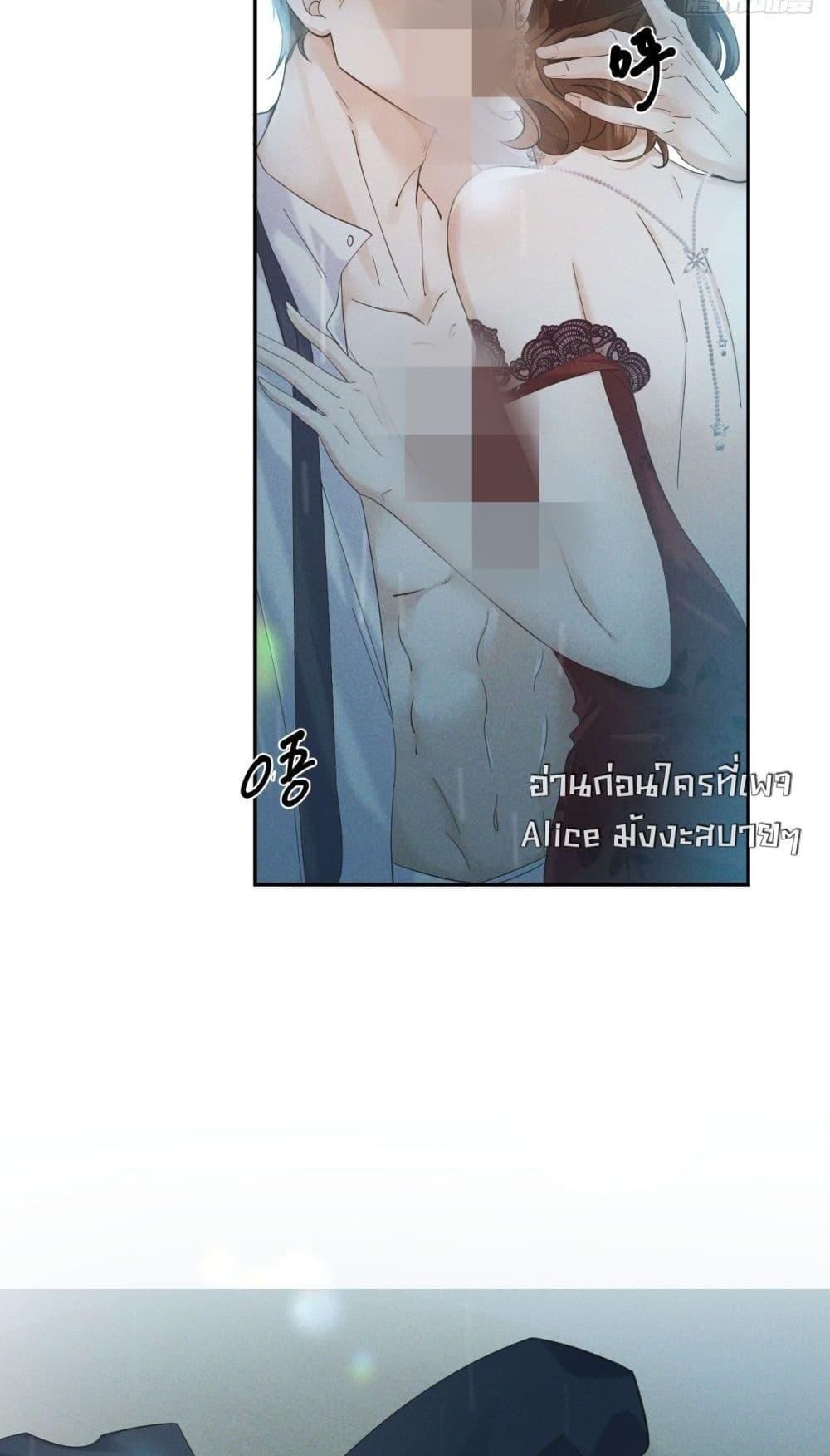 Manga-lc-com อ่านมังงะ อ่านการ์ตูน ออนไลน์ ฟรี TheDuke’sdaug ตอนที่ 1 2 3 4 5 6 7 8 9 10 11 12 13 14 ฟรี ไม่มีโฆษณา Manga-lc - อ่าน มังงะ อ่าน การ์ตูน ออนไลน์ อ่านมังงะ ฟรี