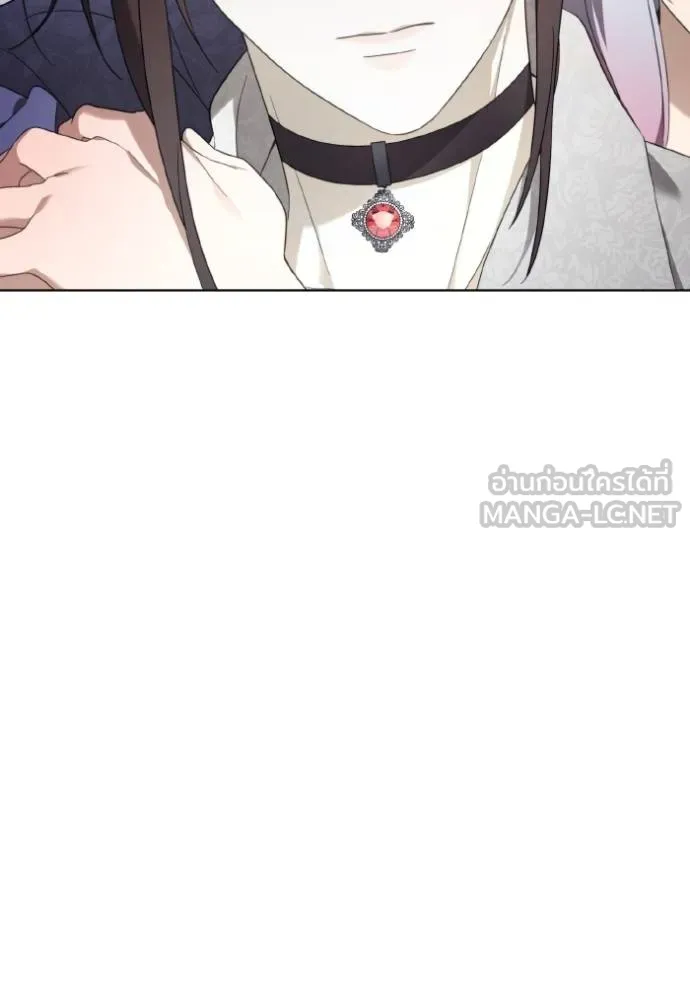 ราชินีจอมมาร ตอนที่ 22 รูปที่ 102