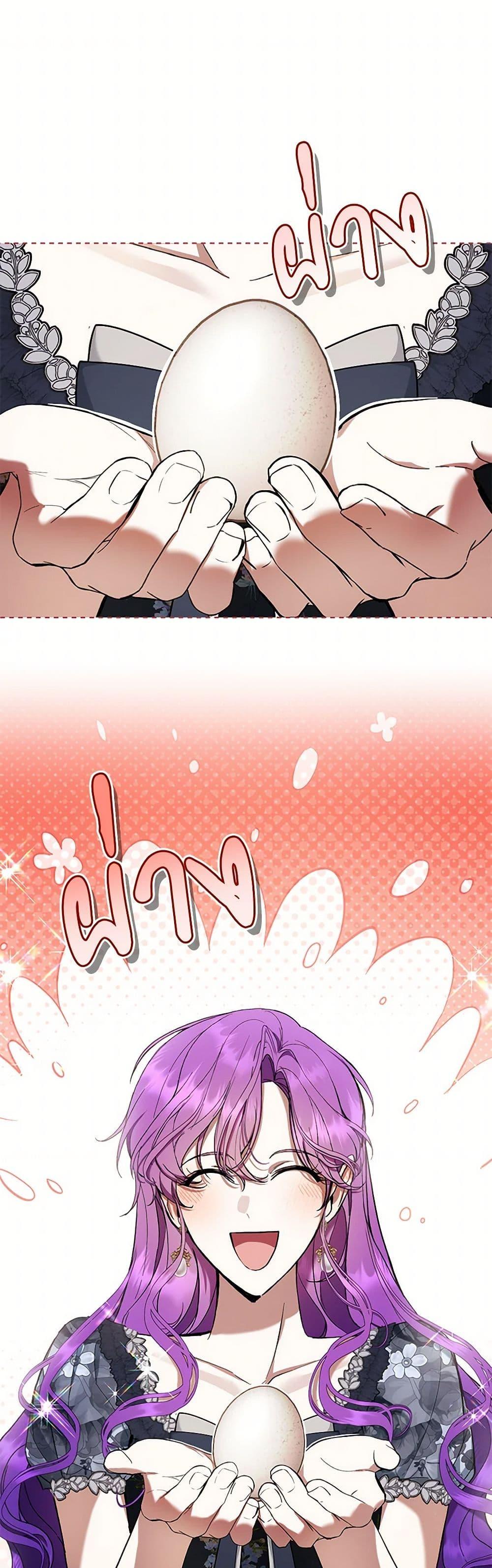 Manga-lc-com อ่านมังงะ อ่านการ์ตูน ออนไลน์ ฟรี What’s Wrong With Being the Villainess ตอนที่ 1 2 3 4 5 6 7 8 9 10 11 12 13 14 ฟรี ไม่มีโฆษณา Manga-lc - อ่าน มังงะ อ่าน การ์ตูน ออนไลน์ อ่านมังงะ ฟรี