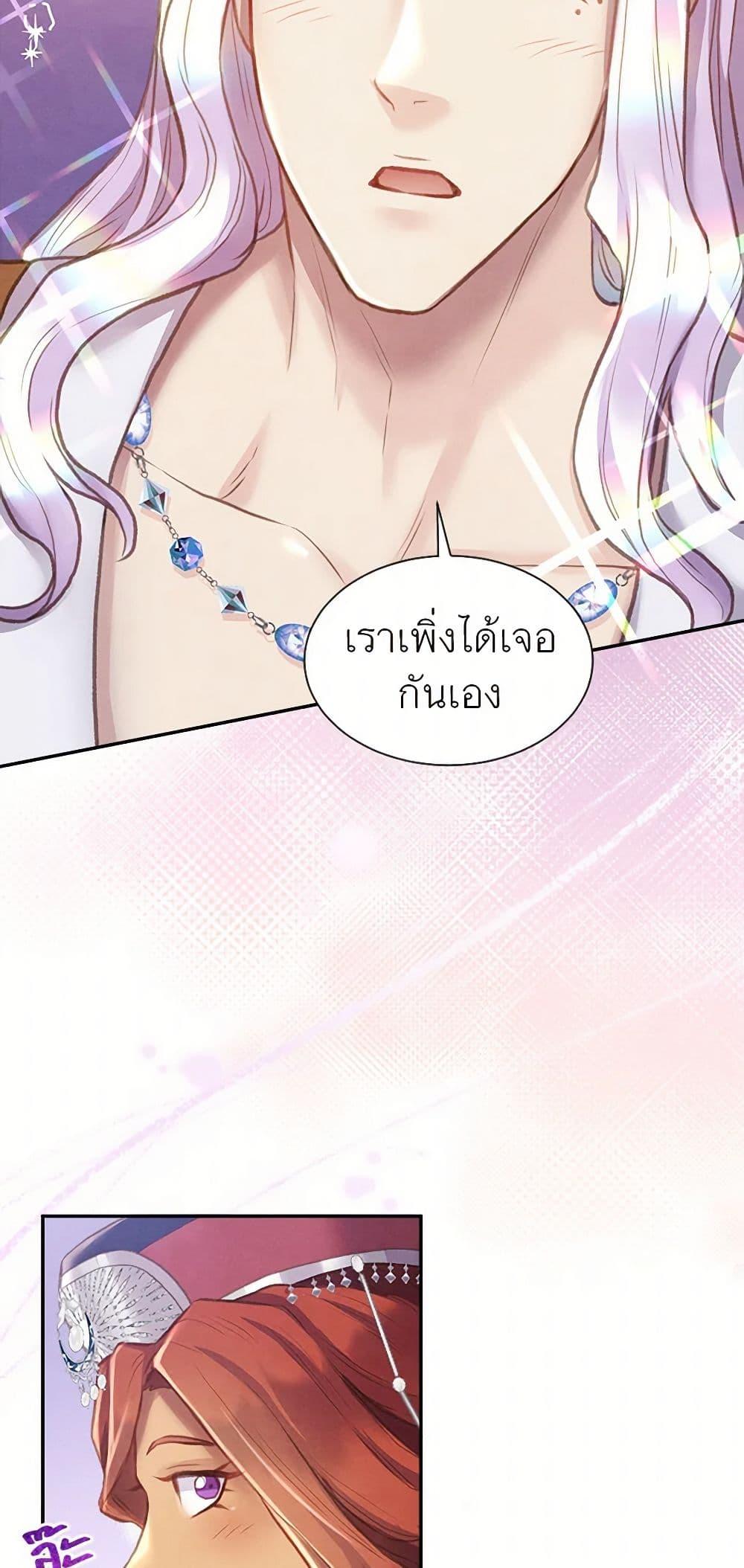 Manga-lc-com อ่านมังงะ อ่านการ์ตูน ออนไลน์ ฟรี Girl in the Forest ตอนที่ 1 2 3 4 5 6 7 8 9 10 11 12 13 14 ฟรี ไม่มีโฆษณา Manga-lc - อ่าน มังงะ อ่าน การ์ตูน ออนไลน์ อ่านมังงะ ฟรี