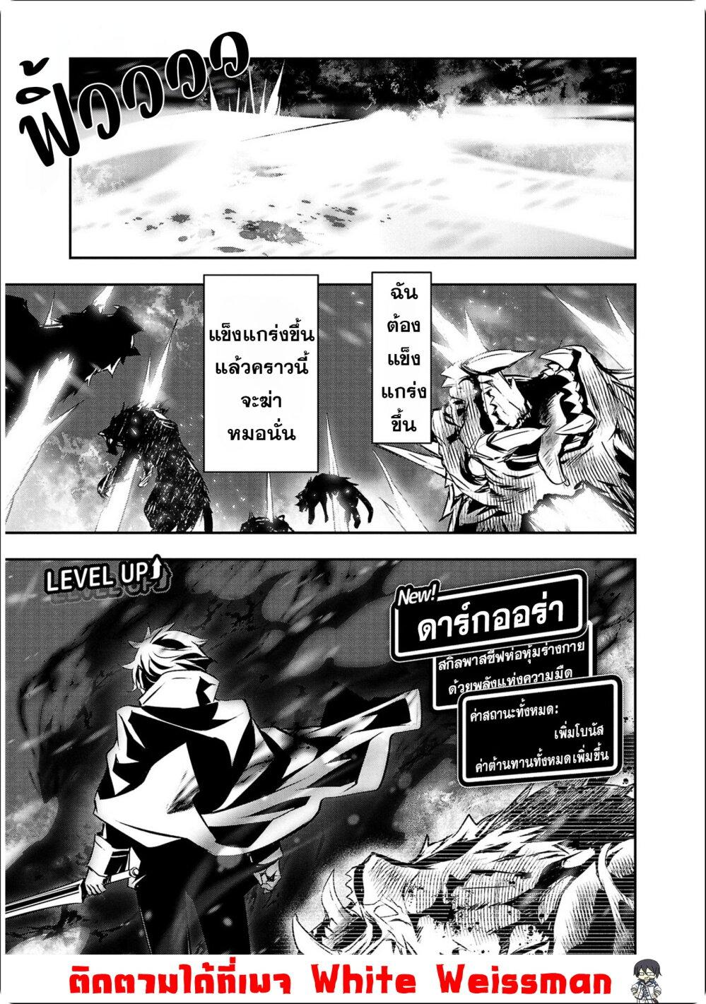 Manga-lc-com อ่านมังงะ อ่านการ์ตูน ออนไลน์ ฟรี Isekai NTR ตอนที่ 1 2 3 4 5 6 7 8 9 10 11 12 13 14 ฟรี ไม่มีโฆษณา Manga-lc - อ่าน มังงะ อ่าน การ์ตูน ออนไลน์ อ่านมังงะ ฟรี