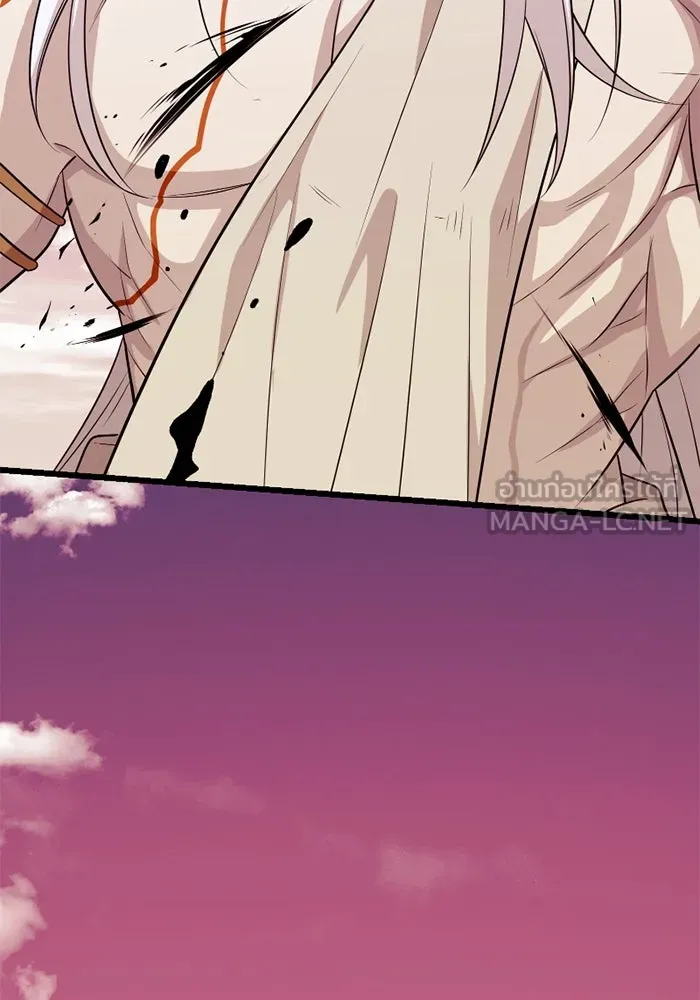 พลิกชะตาคว้าไอเทมระดับเทพ ตอนที่ 38 ผู้พิทักษ์แห่งแอสการ์ด (1) รูปที่ 114