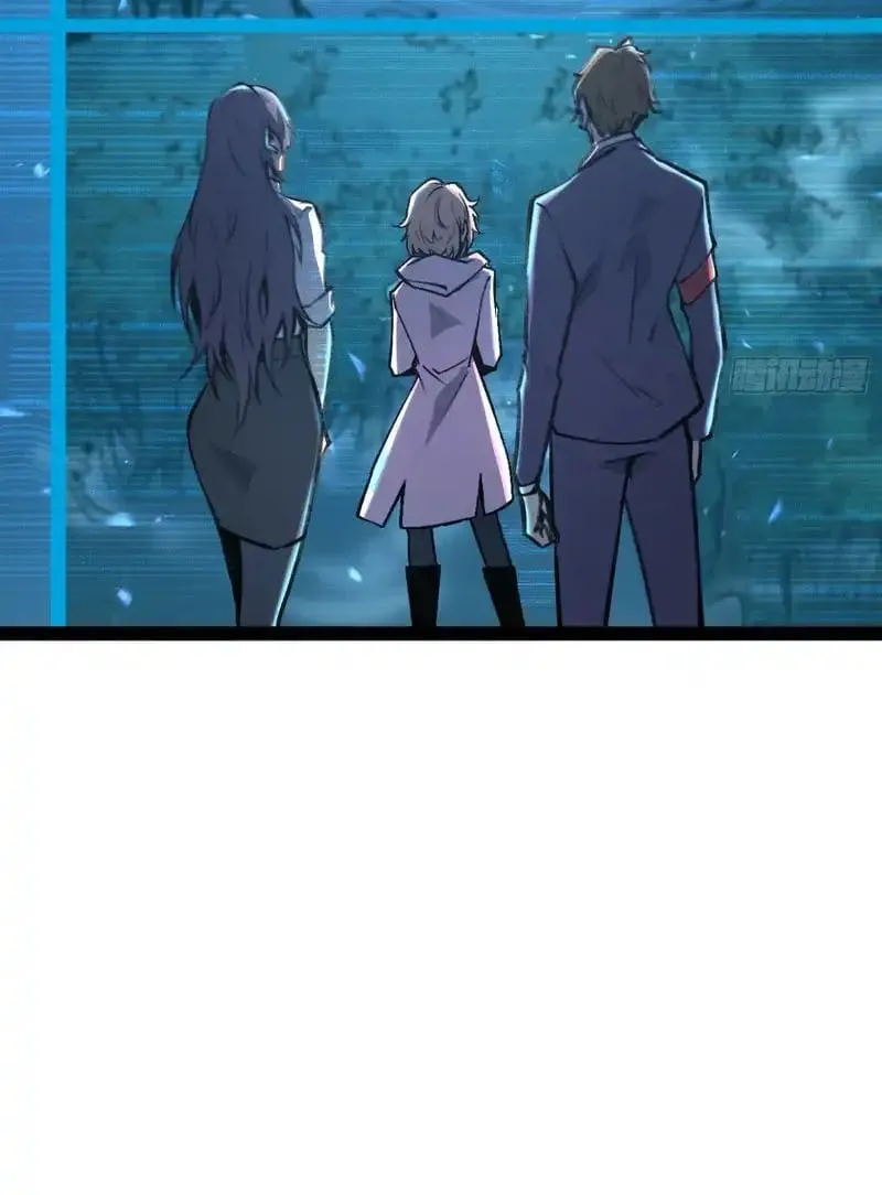 Full-Time Awakening ต_นพล_งไร_ข_ดจำก_ด ตอนที่ ตอนที่ 76 รูปที่ 17