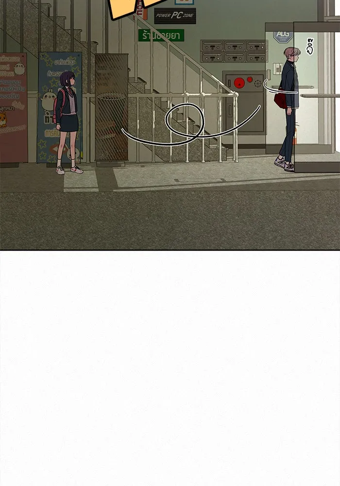 ปฏิบัติการรักวุ่นหัวใจ ตอนที่ 13 รูปที่ 37