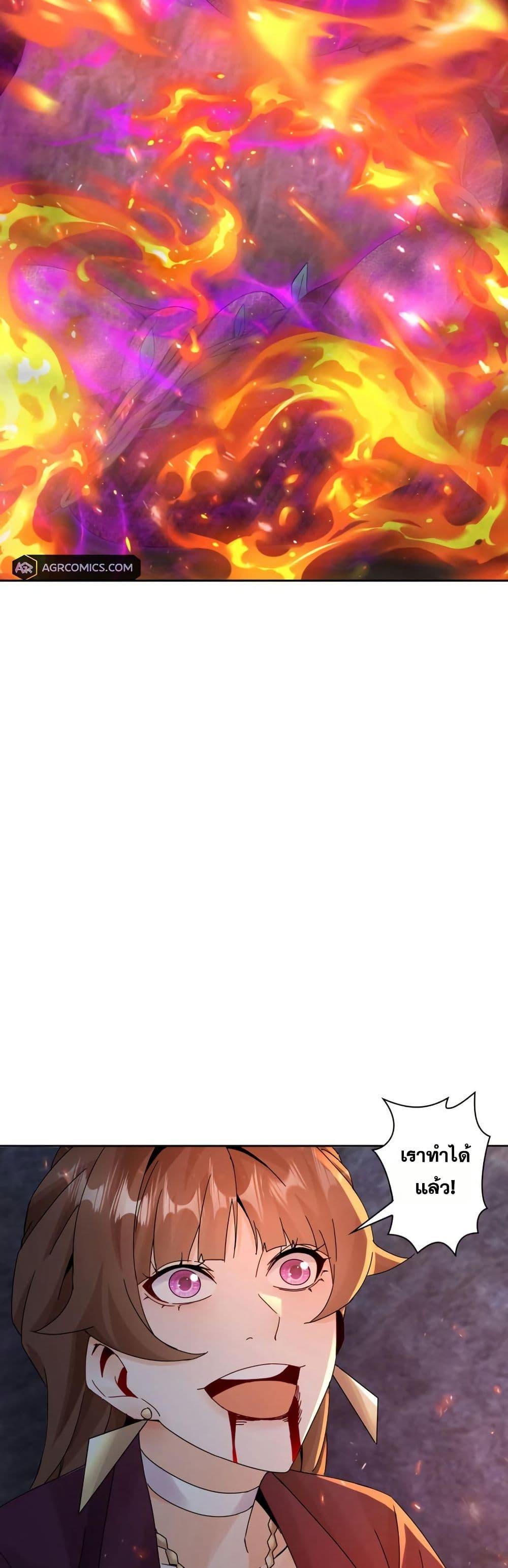 Manga-lc-com อ่านมังงะ อ่านการ์ตูน ออนไลน์ ฟรี Aiming for Maximal Level in a Post-Apocalyptic World ตอนที่ 1 2 3 4 5 6 7 8 9 10 11 12 13 14 ฟรี ไม่มีโฆษณา Manga-lc - อ่าน มังงะ อ่าน การ์ตูน ออนไลน์ อ่านมังงะ ฟรี