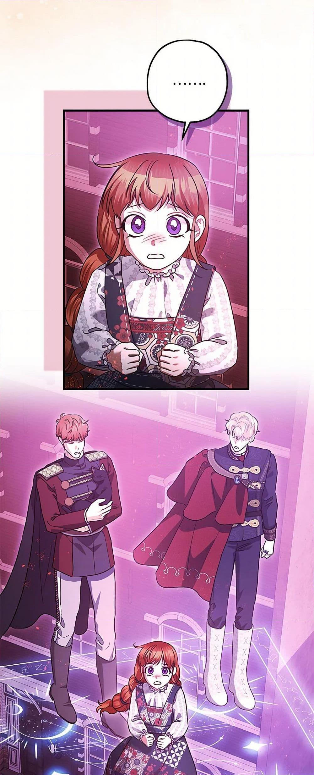 Manga-lc-com อ่านมังงะ อ่านการ์ตูน ออนไลน์ ฟรี The Tyrant’s Tranquilizer ตอนที่ 1 2 3 4 5 6 7 8 9 10 11 12 13 14 ฟรี ไม่มีโฆษณา Manga-lc - อ่าน มังงะ อ่าน การ์ตูน ออนไลน์ อ่านมังงะ ฟรี