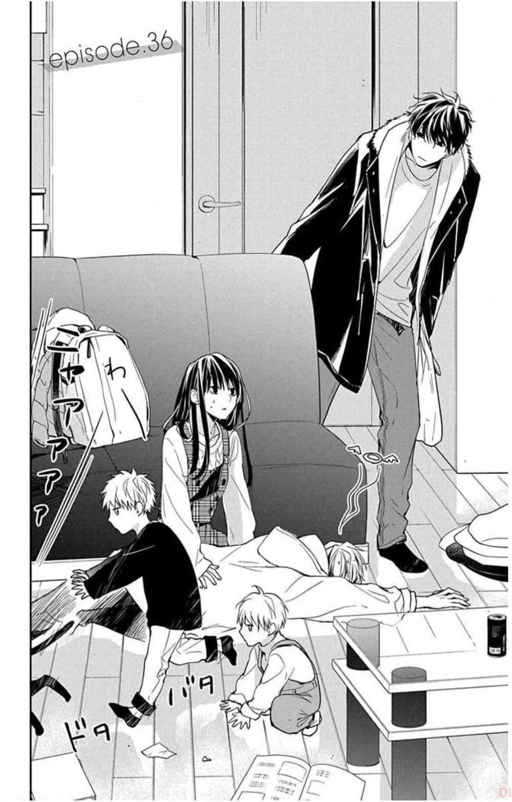 Manga-lc-com อ่านมังงะ อ่านการ์ตูน ออนไลน์ ฟรี Tsuiraku JK to Haijin Kyoushi ตอนที่ 1 2 3 4 5 6 7 8 9 10 11 12 13 14 ฟรี ไม่มีโฆษณา Manga-lc - อ่าน มังงะ อ่าน การ์ตูน ออนไลน์ อ่านมังงะ ฟรี