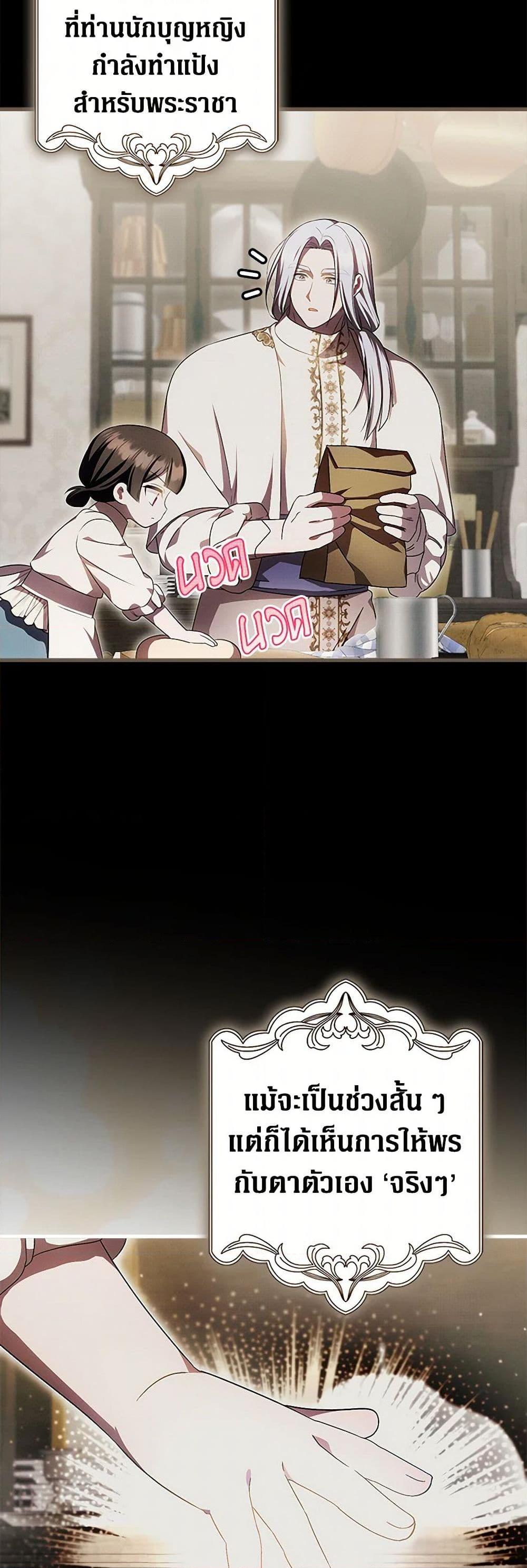 Manga-lc-com อ่านมังงะ อ่านการ์ตูน ออนไลน์ ฟรี It’s My First Time Being Loved ตอนที่ 1 2 3 4 5 6 7 8 9 10 11 12 13 14 ฟรี ไม่มีโฆษณา Manga-lc - อ่าน มังงะ อ่าน การ์ตูน ออนไลน์ อ่านมังงะ ฟรี