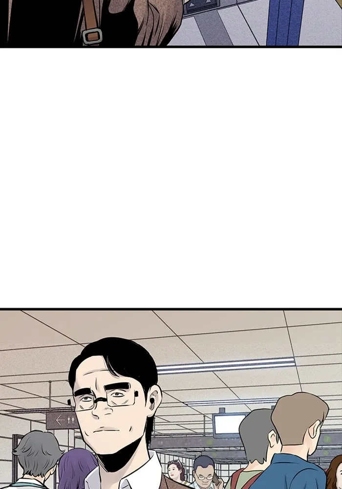 มีนา เกิดมาล่า ตอนที่ 16 รูปที่ 11