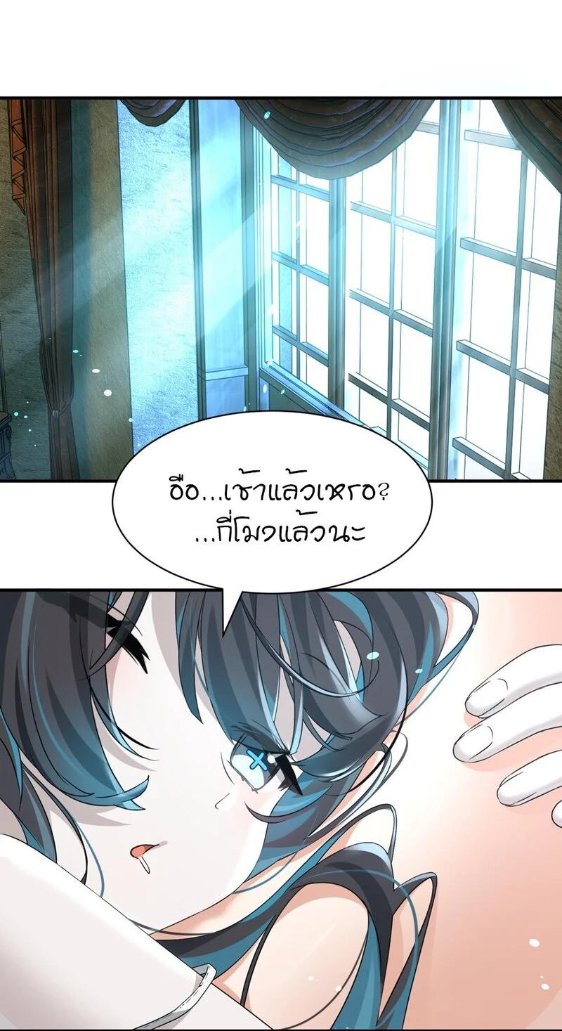 Manga-lc-com อ่านมังงะ อ่านการ์ตูน ออนไลน์ ฟรี I Am a Max-Level Priestess in Another World ตอนที่ 1 2 3 4 5 6 7 8 9 10 11 12 13 14 ฟรี ไม่มีโฆษณา Manga-lc - อ่าน มังงะ อ่าน การ์ตูน ออนไลน์ อ่านมังงะ ฟรี