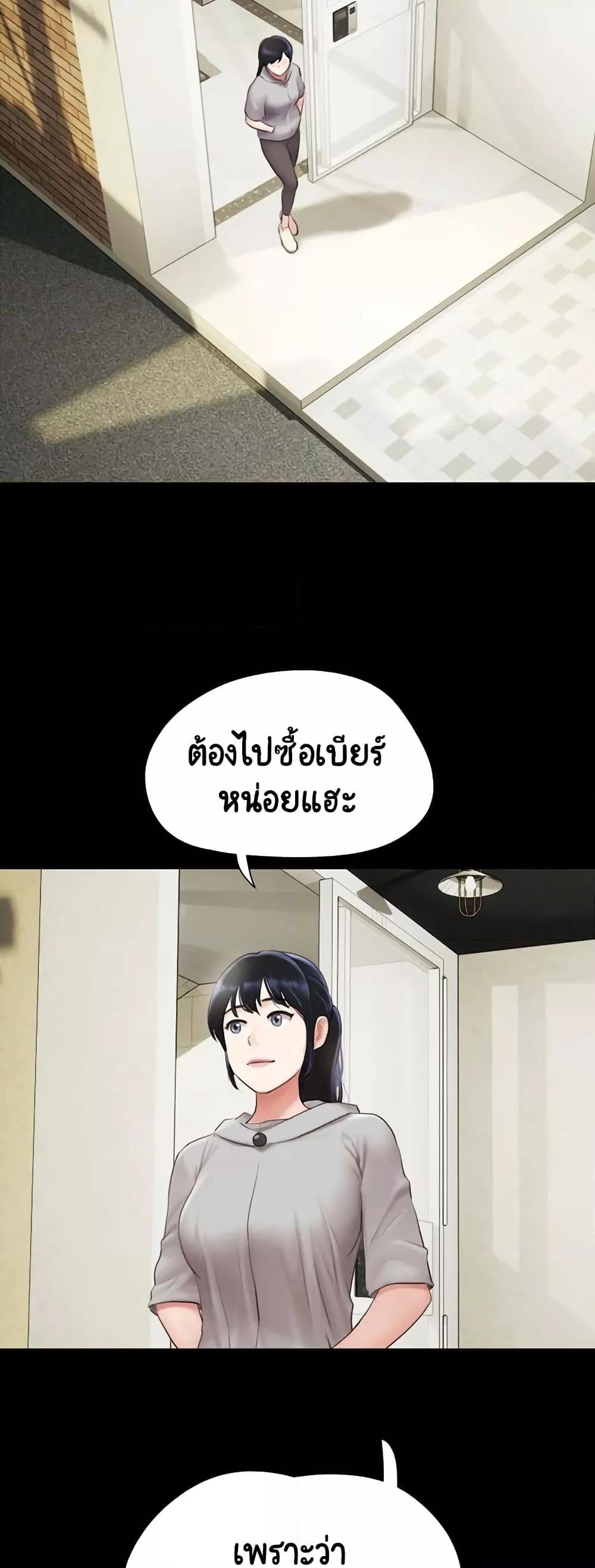 Doujin-Lc- อ่าน โดจิน มังฮวา เกาหลี ญี่ปุ่น จีน แปลไทย Soeun ตอนที่ 1 2 3 4 5 6 7 8 9 10 11 12 13 14 ฟรี ไม่มีโฆษณา อ่าน โดจิน Manhwa เกาหลี ญี่ปุ่น จีน เรามีครบ คัดมาให้เน้นๆ โดจิน 18+ รับประกันความฟินโดย  Doujin Lc