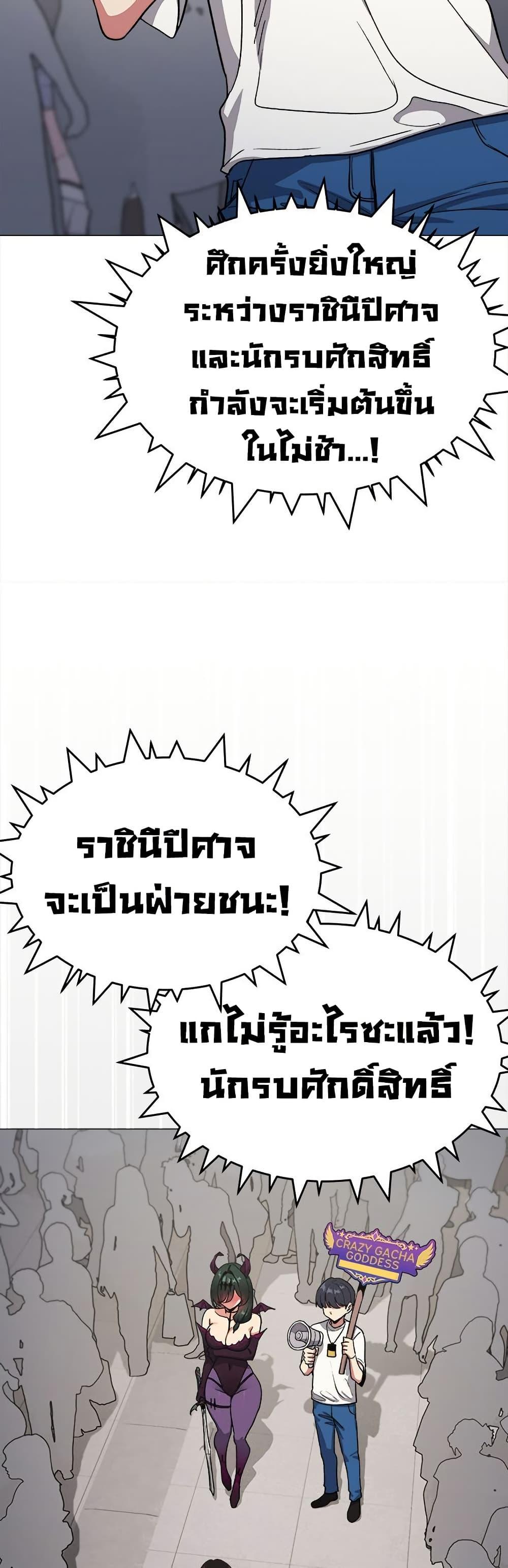 Doujin-Lc- อ่าน โดจิน มังฮวา เกาหลี ญี่ปุ่น จีน แปลไทย Stop Smoking ตอนที่ 1 2 3 4 5 6 7 8 9 10 11 12 13 14 ฟรี ไม่มีโฆษณา อ่าน โดจิน Manhwa เกาหลี ญี่ปุ่น จีน เรามีครบ คัดมาให้เน้นๆ โดจิน 18+ รับประกันความฟินโดย  Doujin Lc