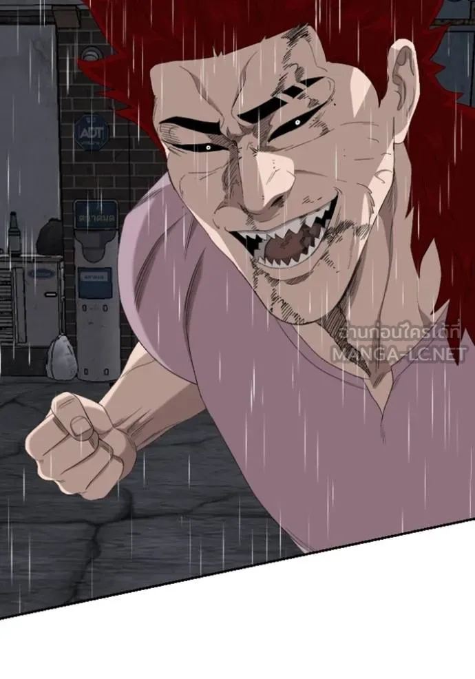 BAD GUY ตอนที่ 244 รูปที่ 99