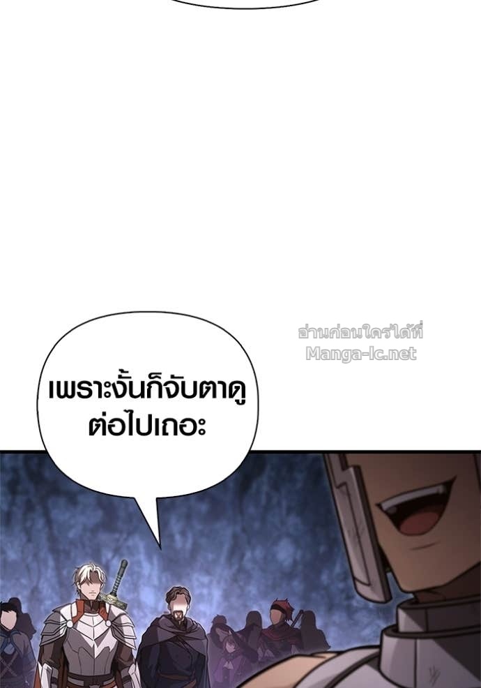 Doujin-Lc- อ่าน โดจิน มังฮวา เกาหลี ญี่ปุ่น จีน แปลไทย เอาชีวิตรอดในเกมฉบับคนเถื่อน ตอนที่ 1 2 3 4 5 6 7 8 9 10 11 12 13 14 ฟรี ไม่มีโฆษณา อ่าน โดจิน Manhwa เกาหลี ญี่ปุ่น จีน เรามีครบ คัดมาให้เน้นๆ โดจิน 18+ รับประกันความฟินโดย Doujin Lc