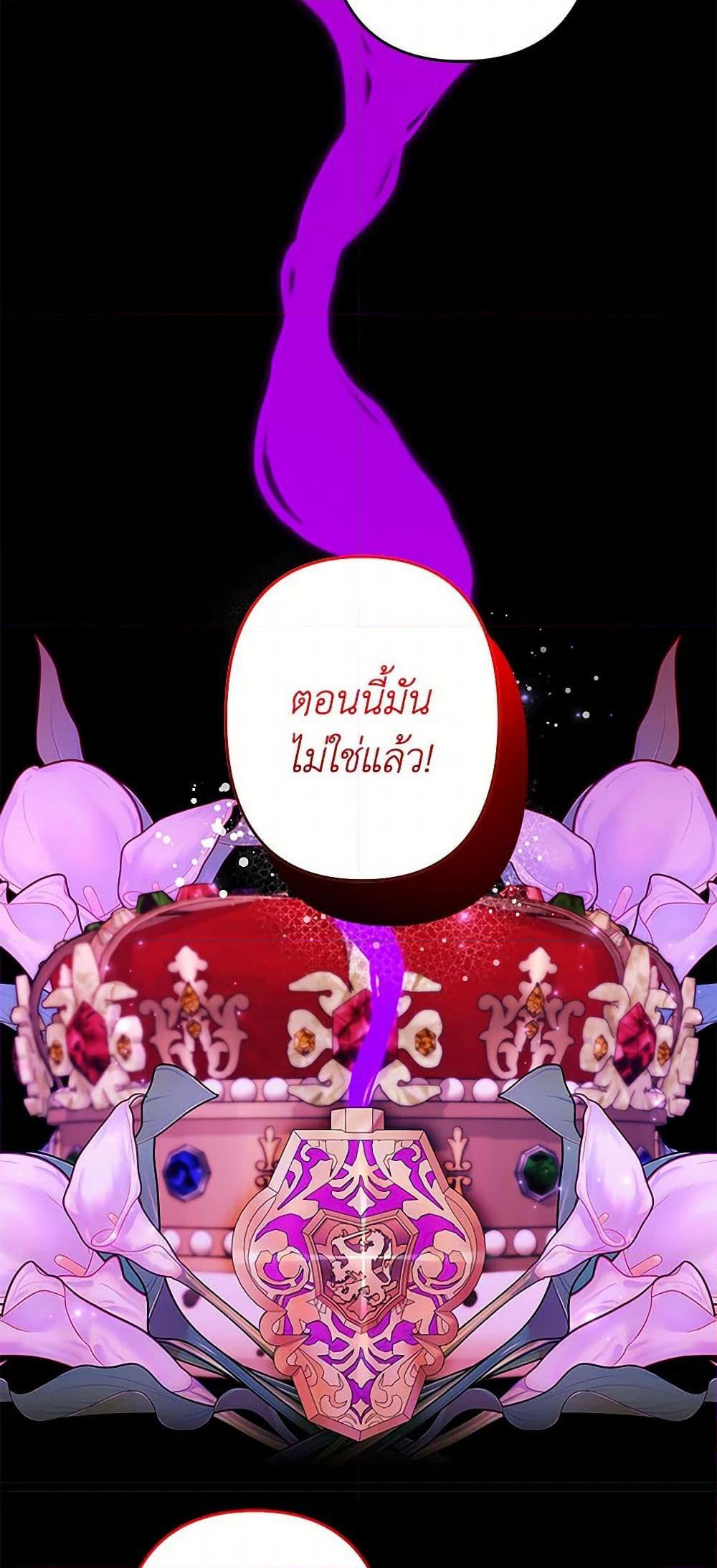 Manga-lc-com อ่านมังงะ อ่านการ์ตูน ออนไลน์ ฟรี I Need to Raise My Sister Right ตอนที่ 1 2 3 4 5 6 7 8 9 10 11 12 13 14 ฟรี ไม่มีโฆษณา Manga-lc - อ่าน มังงะ อ่าน การ์ตูน ออนไลน์ อ่านมังงะ ฟรี