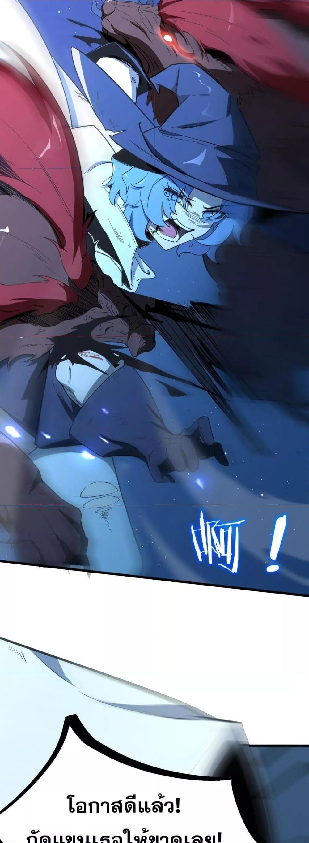 Manga-lc-com อ่านมังงะ อ่านการ์ตูน ออนไลน์ ฟรี SSSlevelSaint ตอนที่ 1 2 3 4 5 6 7 8 9 10 11 12 13 14 ฟรี ไม่มีโฆษณา Manga-lc - อ่าน มังงะ อ่าน การ์ตูน ออนไลน์ อ่านมังงะ ฟรี