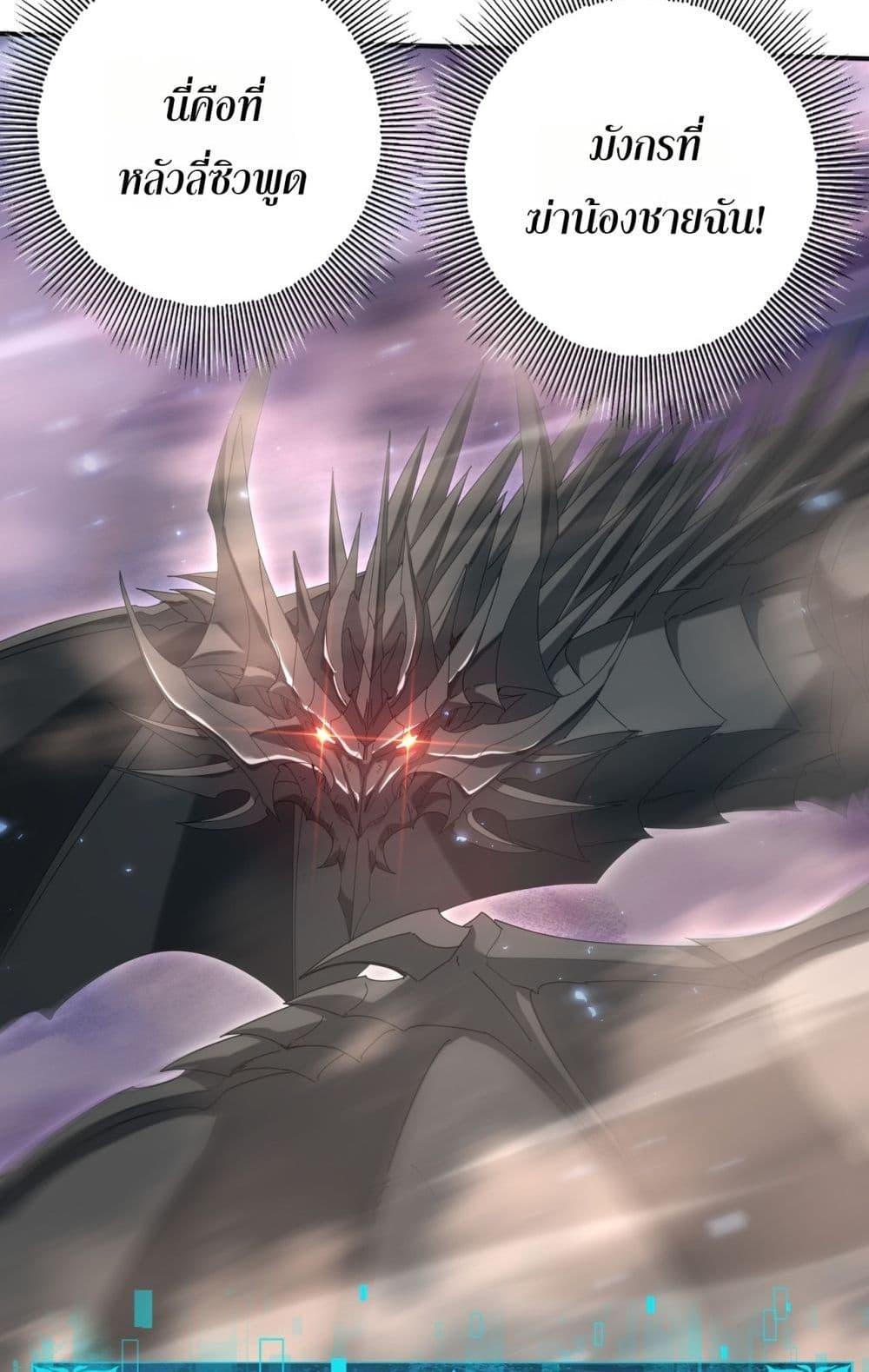 Manga-lc-com อ่านมังงะ อ่านการ์ตูน ออนไลน์ ฟรี IamDrakoMajs ตอนที่ 1 2 3 4 5 6 7 8 9 10 11 12 13 14 ฟรี ไม่มีโฆษณา Manga-lc - อ่าน มังงะ อ่าน การ์ตูน ออนไลน์ อ่านมังงะ ฟรี