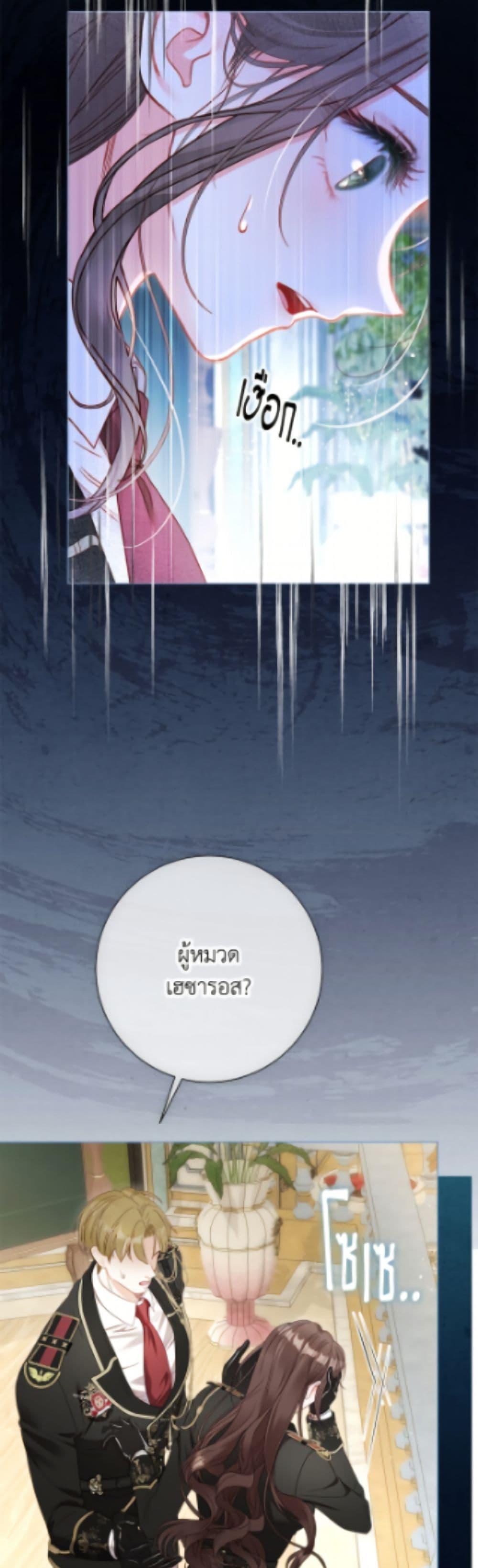 Manga-lc-com อ่านมังงะ อ่านการ์ตูน ออนไลน์ ฟรี The World Without My Sister Who Everyone Loved ตอนที่ 1 2 3 4 5 6 7 8 9 10 11 12 13 14 ฟรี ไม่มีโฆษณา Manga-lc - อ่าน มังงะ อ่าน การ์ตูน ออนไลน์ อ่านมังงะ ฟรี