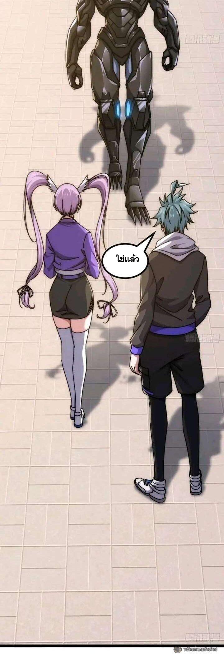 Manga-lc-com อ่านมังงะ อ่านการ์ตูน ออนไลน์ ฟรี Infinite Evolution From Zero ตอนที่ 1 2 3 4 5 6 7 8 9 10 11 12 13 14 ฟรี ไม่มีโฆษณา Manga-lc - อ่าน มังงะ อ่าน การ์ตูน ออนไลน์ อ่านมังงะ ฟรี