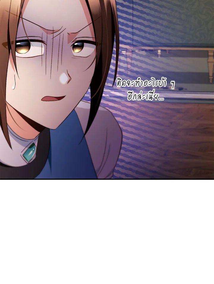 Doujin-Lc- อ่าน โดจิน มังฮวา เกาหลี ญี่ปุ่น จีน แปลไทย Regressor Instruction Manual ตอนที่ 1 2 3 4 5 6 7 8 9 10 11 12 13 14 ฟรี ไม่มีโฆษณา อ่าน โดจิน Manhwa เกาหลี ญี่ปุ่น จีน เรามีครบ คัดมาให้เน้นๆ โดจิน 18+ รับประกันความฟินโดย  Doujin Lc