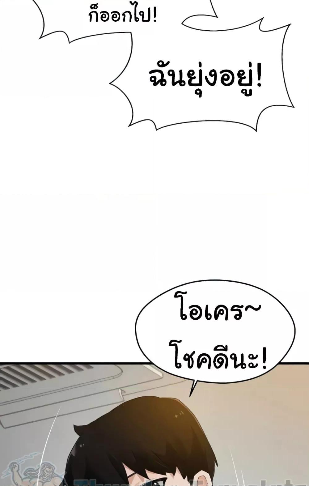 Doujin-Lc- อ่าน โดจิน มังฮวา เกาหลี ญี่ปุ่น จีน แปลไทย Please Give Me Energy ตอนที่ 1 2 3 4 5 6 7 8 9 10 11 12 13 14 ฟรี ไม่มีโฆษณา อ่าน โดจิน Manhwa เกาหลี ญี่ปุ่น จีน เรามีครบ คัดมาให้เน้นๆ โดจิน 18+ รับประกันความฟินโดย  Doujin Lc
