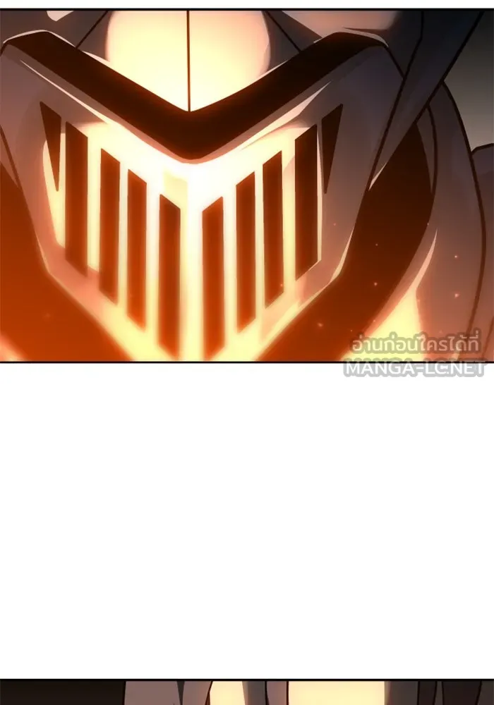 อดีตบอสหอคอย ตอนที่ 27 รูปที่ 129