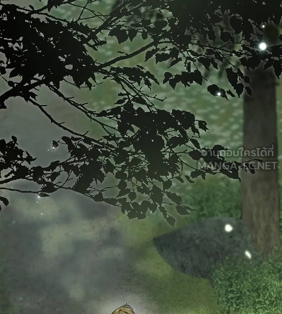 สาว(ลับ)ใช้ของท่านเคานต์ตาบอด ตอนที่ 44 รูปที่ 138