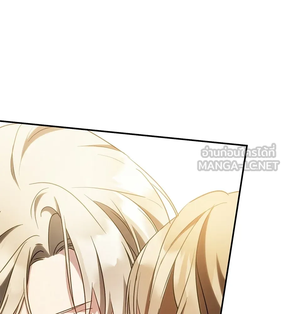 เรือนจำรัก ตอนที่ 89 รูปที่ 102