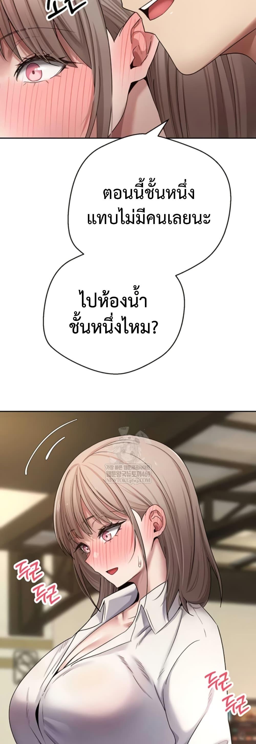 Doujin-Lc- อ่าน โดจิน มังฮวา เกาหลี ญี่ปุ่น จีน แปลไทย Turning My Life ตอนที่ 1 2 3 4 5 6 7 8 9 10 11 12 13 14 ฟรี ไม่มีโฆษณา อ่าน โดจิน Manhwa เกาหลี ญี่ปุ่น จีน เรามีครบ คัดมาให้เน้นๆ โดจิน 18+ รับประกันความฟินโดย  Doujin Lc