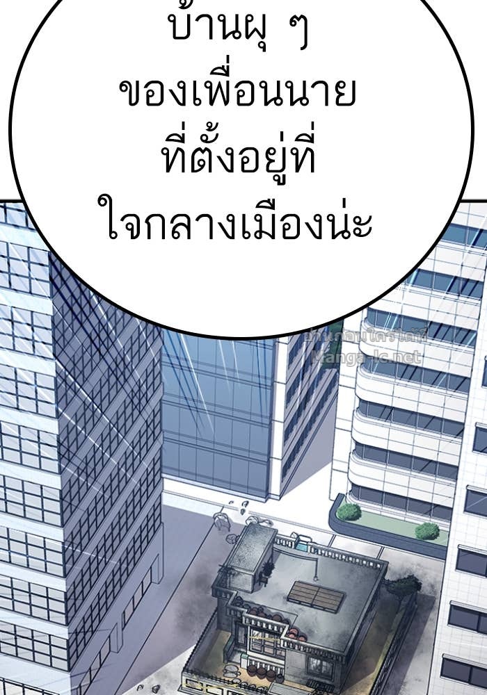 Doujin-Lc- อ่าน โดจิน มังฮวา เกาหลี ญี่ปุ่น จีน แปลไทย HECTOPASCAL ตอนที่ 1 2 3 4 5 6 7 8 9 10 11 12 13 14 ฟรี ไม่มีโฆษณา อ่าน โดจิน Manhwa เกาหลี ญี่ปุ่น จีน เรามีครบ คัดมาให้เน้นๆ โดจิน 18+ รับประกันความฟินโดย Doujin Lc