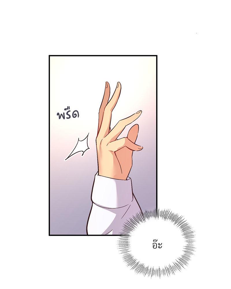 Doujin-Lc- อ่าน โดจิน มังฮวา เกาหลี ญี่ปุ่น จีน แปลไทย Playing On Hard Mode ตอนที่ 1 2 3 4 5 6 7 8 9 10 11 12 13 14 ฟรี ไม่มีโฆษณา อ่าน โดจิน Manhwa เกาหลี ญี่ปุ่น จีน เรามีครบ คัดมาให้เน้นๆ โดจิน 18+ รับประกันความฟินโดย  Doujin Lc