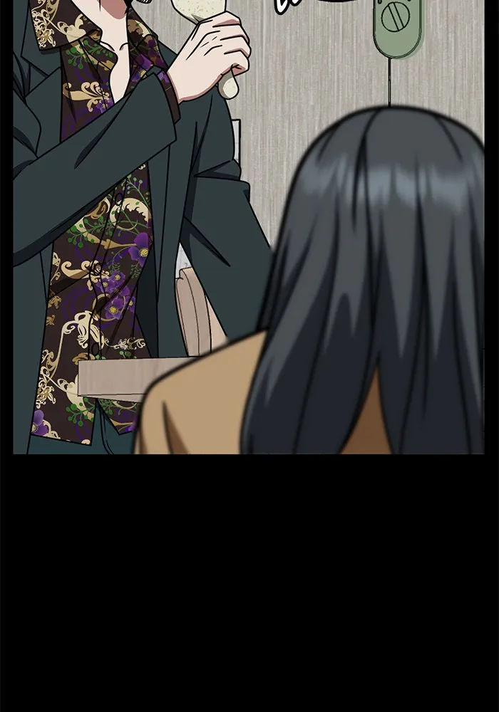 ช่วยเปลี่ยนฉันที ตอนที่ 231. ซีซัน 2 โจเยบิน 13 รูปที่ 121